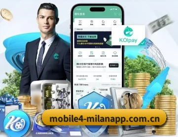 米兰体育在线下载 APP