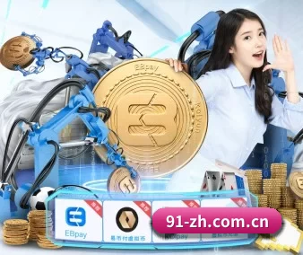 米兰体育在线下载 APP